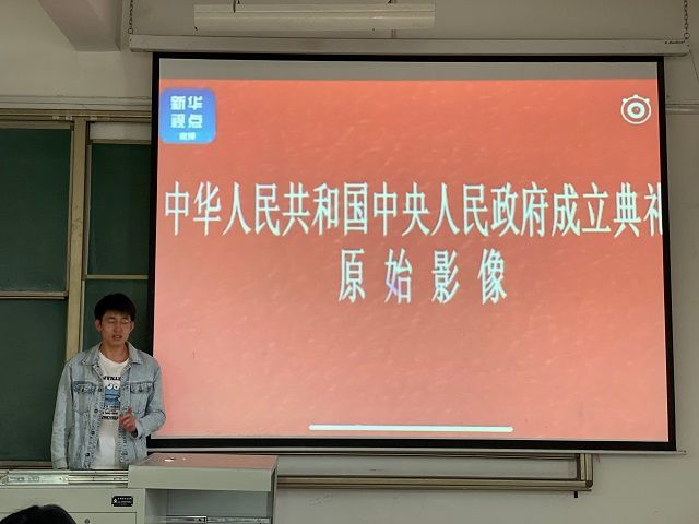 【完满班级】诗情画意情颂祖国——园艺1701班开国大典纪录片观影活动