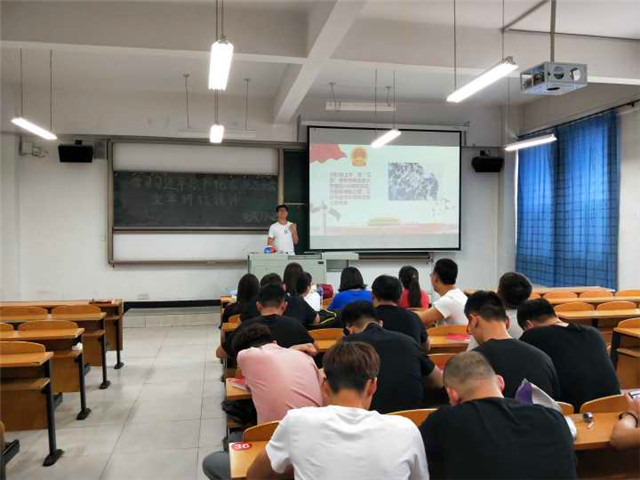 【完满班级】扬红色精神 泓国粹经典——智能工程学院六月完满班级主题活动（四）