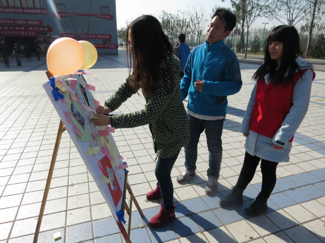 传递正能量第172期:我院学生会公益服务部开展“寄乡思”游子寄家书主题活动
