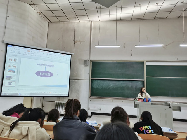 【辅导员说完满】星河万丈 普照完满征途——淬炼•国际商学院2021级辅导员说完满