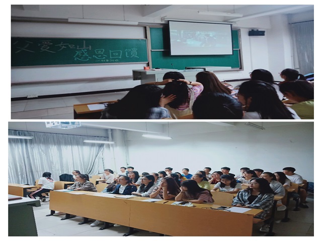 【完满班级】淬炼商学院6月完满班级主题活动回顾(十五)