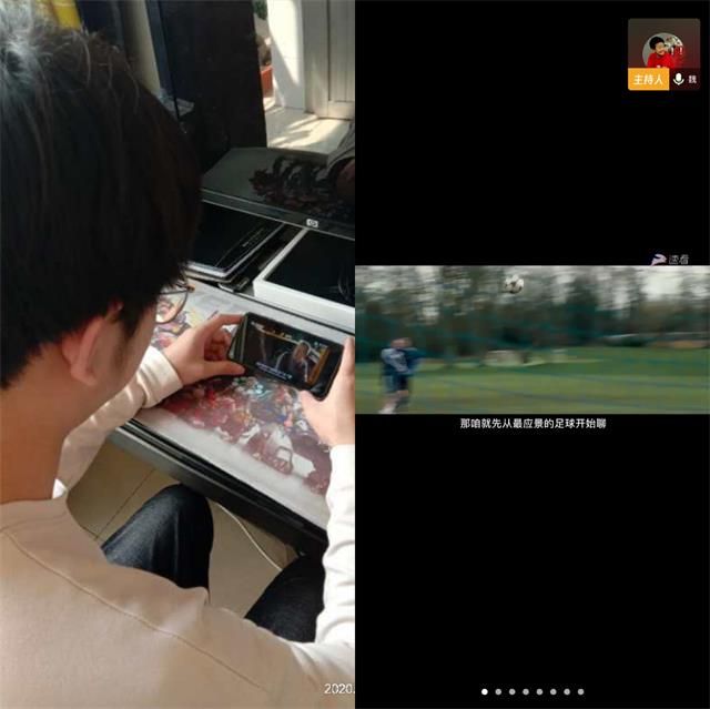 【完满班级】“强身健体 热血青年”活力大比拼——艺术传媒学院动画1902班举办完满班级活动