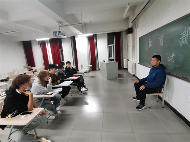 青春活力 热血拼搏——艺术传媒学院学生会竞技体育部纳新