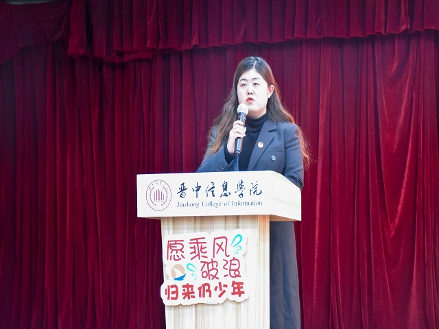 【青马工程】温情橙意浓 扬帆正起航——第十一届学生组织见面会暨第十五期“青马工程”雏鹰班开班仪式