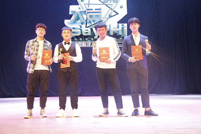 【信院力量·大艺团】大学生艺术团4月活动回顾