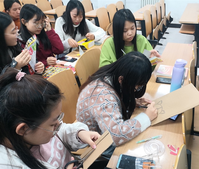 【完满班级】声震寰宇 梦传激情——经济与管理学院十一月完满班级活动纪实（七）