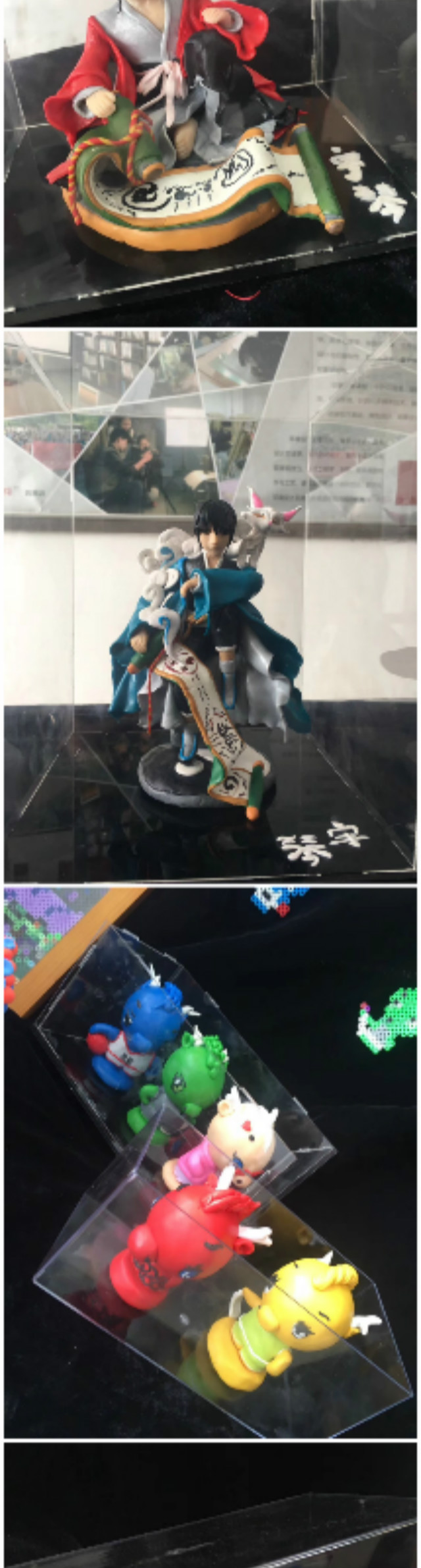 【完满班级】开启动漫之旅——艺术传媒系动画1501举办完满班级活动