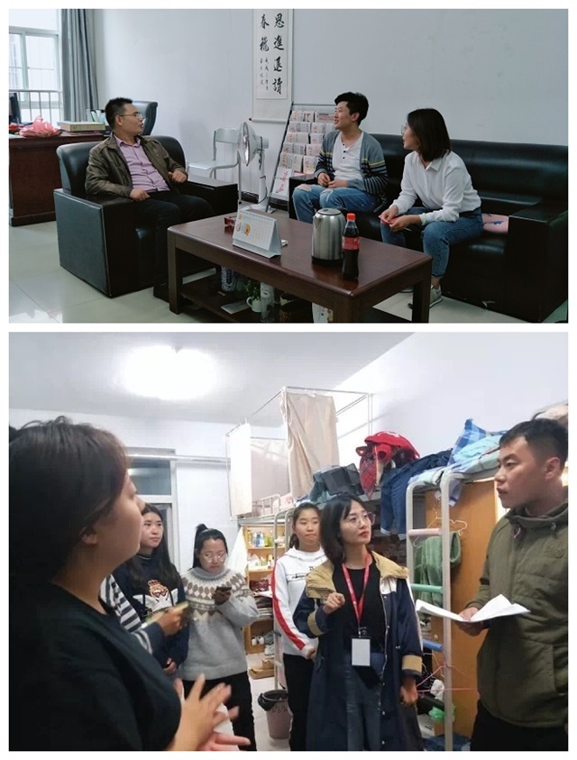 两进两谈:暖心关怀 助力学子开启精彩旅程