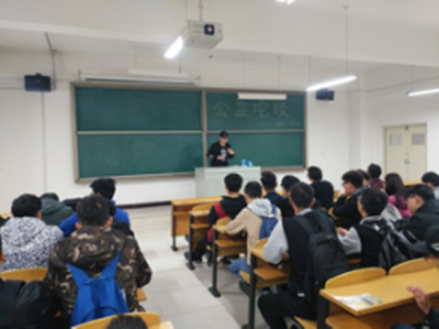 【完满班级】机电工程系“有志青年 律动青春”完满班级系列活动(四)