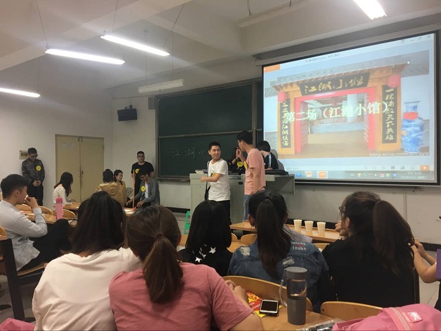 【完满班级】心系远方 梦想起航——淬炼商学院六月完满班级主题活动（二十八）
