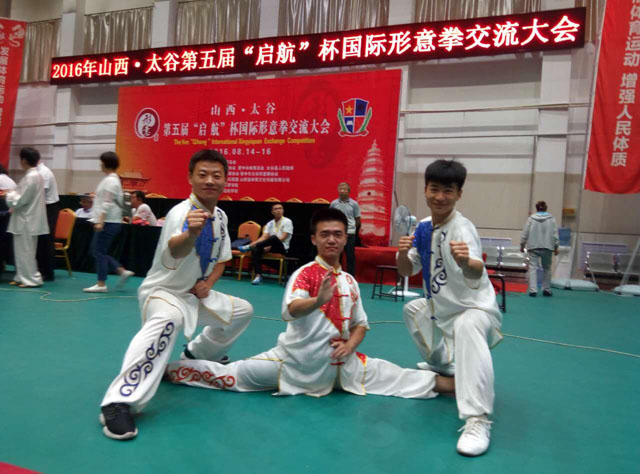 闪光的信院第203期：把每一滴汗水融入梦想——李中奇