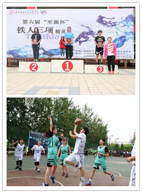 【体育之星 王亚妮】努力不一定成功 但放弃一定失败