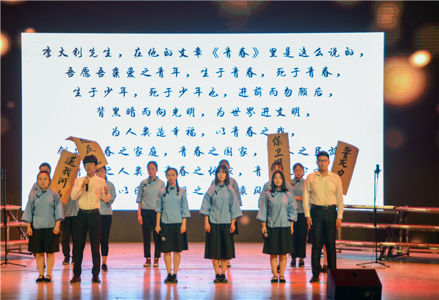 闪光的信院第263期：为了“艺术” 我愿意热爱整个世界