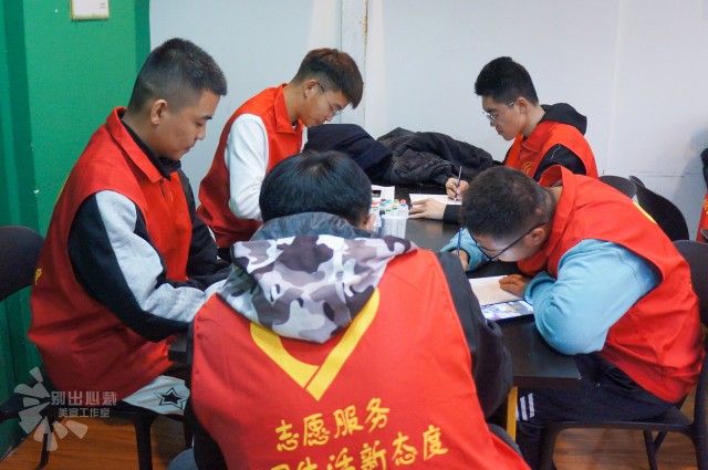 【情暖社区】市民课堂316期:“丢书包计划”线上辅导