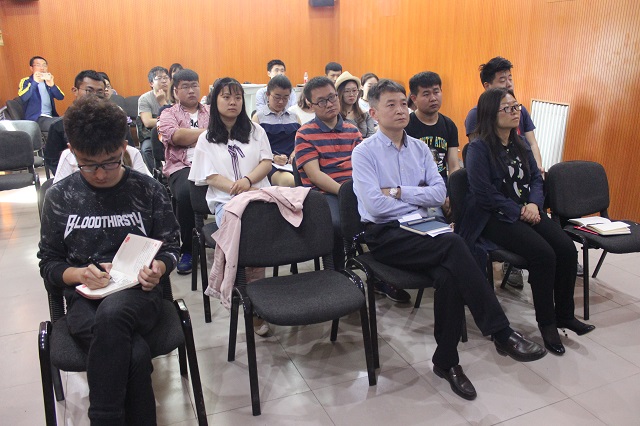 不忘初心 牢记使命 信仰的力量使人前行——远景学院纪念马克思诞辰200周年大会