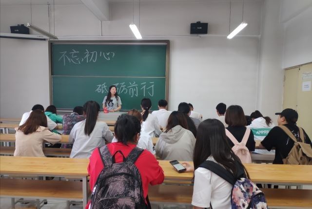 【完满班级】不忘初心 砥砺前行——食品与环境学院生技1602班完满班级活动