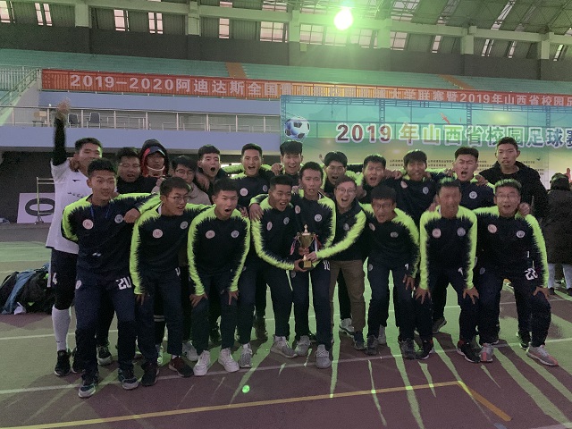 体育之星•张超:以体育拼搏 收获非凡成长