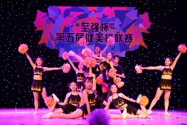 前行第139期:花絮不花,唯有感动——致第五届“至强杯”健美操小伙伴们的一封信