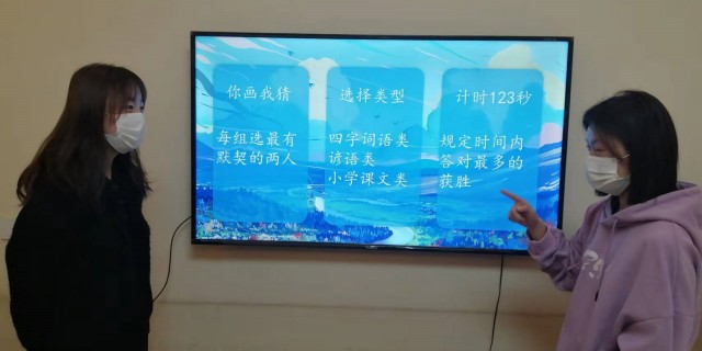 等春来 不如一起寻春去——商务英语学院四月完满团支部活动集锦