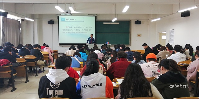 【辅导员说完满】求职之简历制作——远景学院2016级辅导员说完满