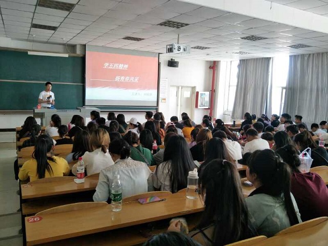 【辅导员说完满】学五四精神 扬精神风采——淬炼商学院“辅导员说完满”专题活动（十五）