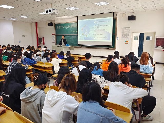 【辅导员说完满】如何成为高效学习的人——艺术传媒学院环境设计18级辅导员说完满