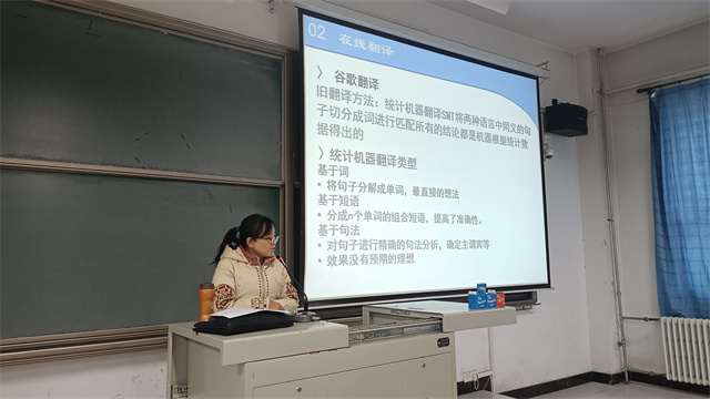 【1＋1>2】科技赋能 小智带你踏入智能时代——智创学术论坛之“人工智能与信息社会”