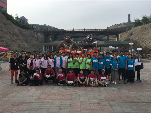 踏浪索道 走出来的传承与咆哮――工管系第二届“Running 工管人”“狂欢”乌金山
