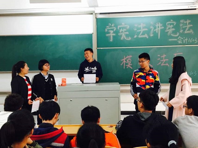 【完满班级】工管系完满班级“青春与远方”系列活动(八)