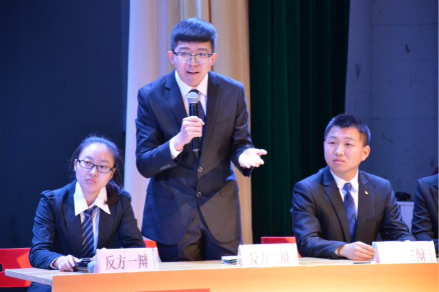 第五届“信院杯”辩论赛决赛之经管风采