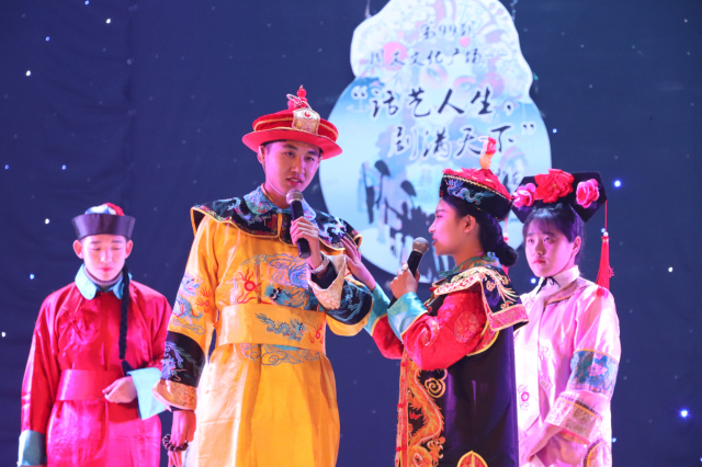 触碰话剧艺术 “话艺人生 剧满天下”话剧沙龙华丽登场——第99期乌马河周末文化广场