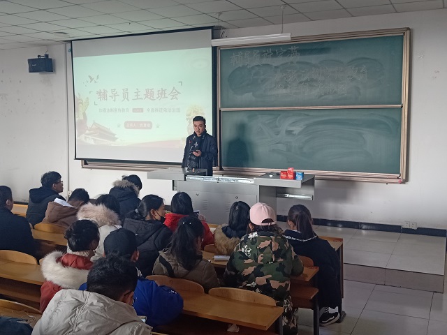 【辅导员说完满】提高自身修养 完满宪法力量——艺术传媒学院2017级辅导员说完满