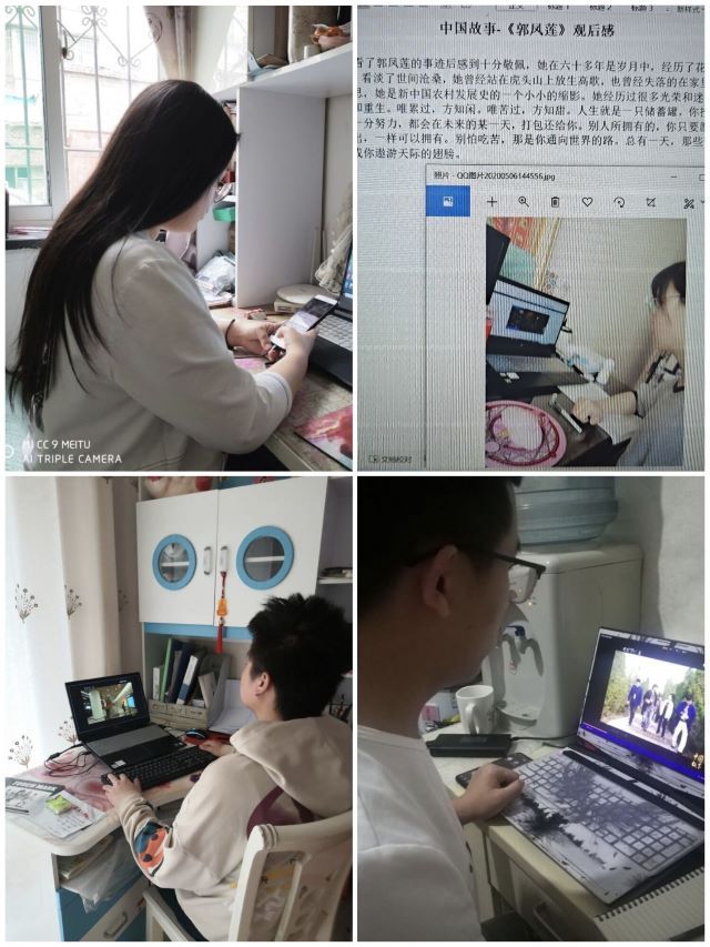 【完满班级】观中国故事 品中国精神——艺术传媒学院动画1901班举办观影座谈会完满班级活动