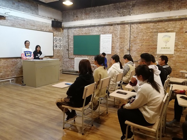 远景学院第一届“改革开放”主题展圆满结束