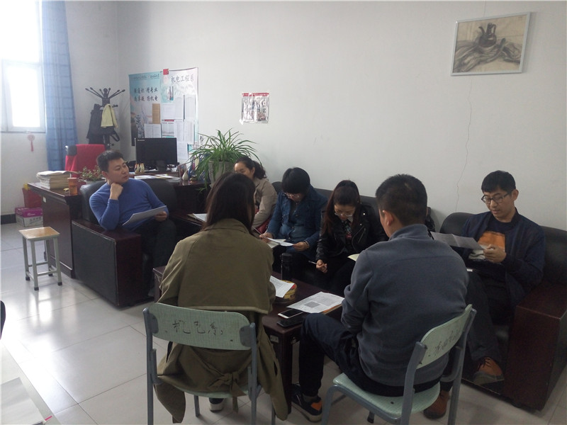 机电工程系举办完满教育与专业教育融合发展座谈会