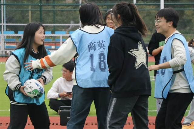 商务英语学院“橄”于突破 勇“橄”向前——“橄”作敢为 热血与激情的碰撞 团结与正直的交融