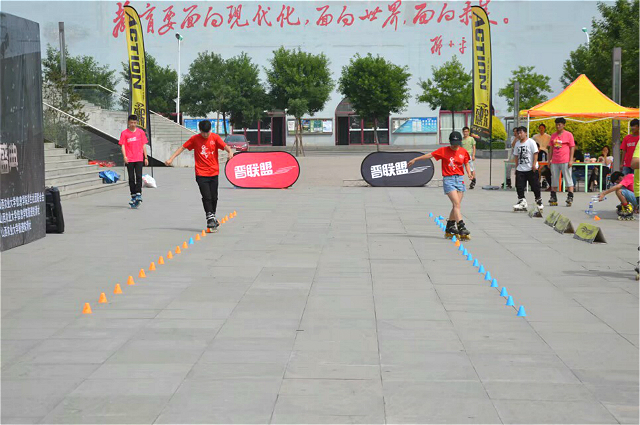 【社团快讯】极速轮滑社举办第三届“66轮滑节 TOPSPEED轮滑盛典”