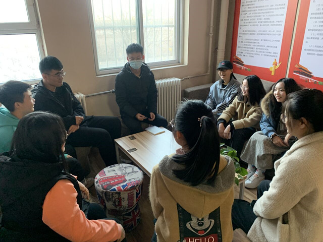 【完满班级】斑斓社彩情 洋溢青春梦——淬炼·国际商学院审计2101班完满班级活动