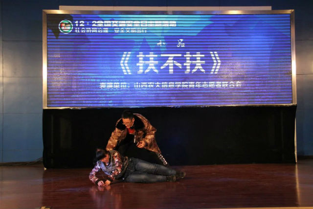 【12·2全国交通安全日】我院志愿者参加太谷县举办的纪念全国交通安全日文艺汇演