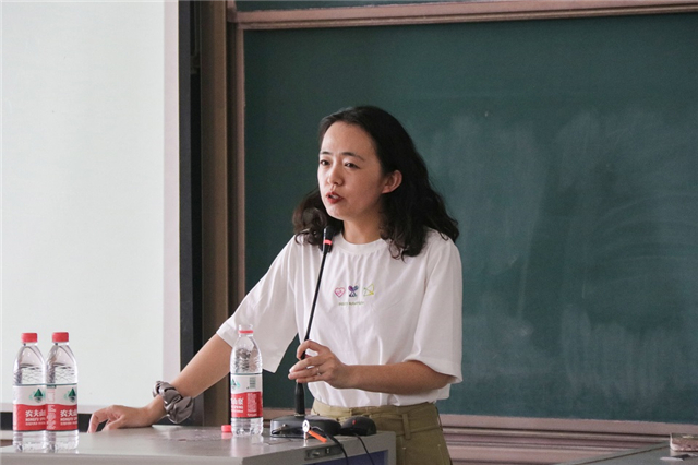 【青马工程】换个角度 感受青春芳华——第十二期“青马工程”学生骨干致远班第三期讲座