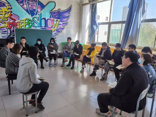 团委、学生会各学生组织相继召开2021-2022学年第一学期期中座谈会