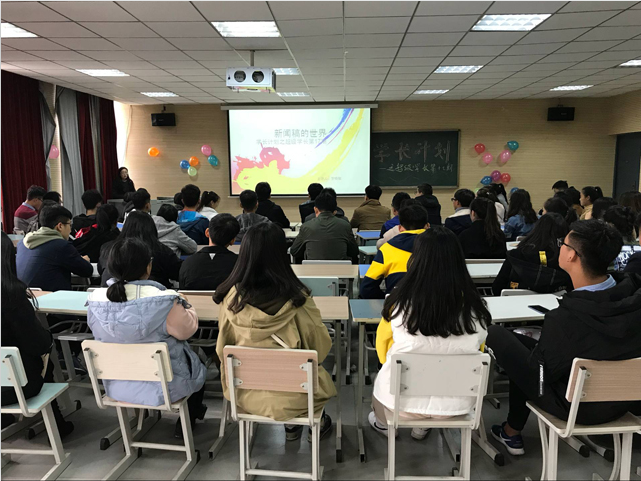 学长计划第473期:奇迹 从这里出发——艺术传媒系学长计划十一月集锦