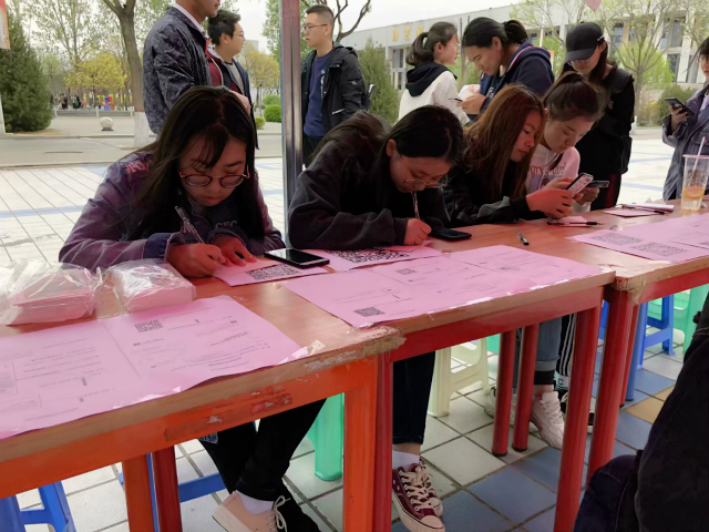 好书共享 营造书香校园——智能工程学院书非“荐”不能读四季邮局世界读书日活动