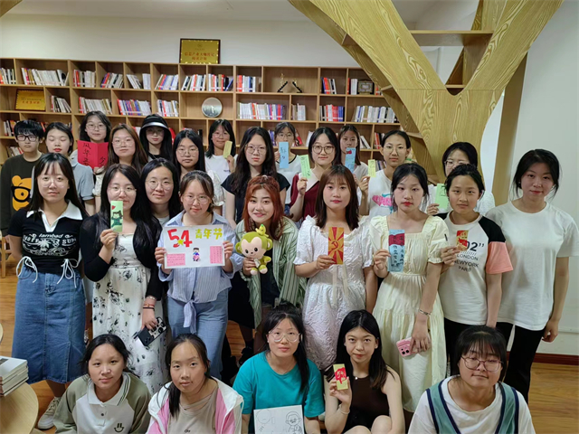 聚青年之火 燃时代之光——商务英语学院五月中旬完满团支部活动集锦