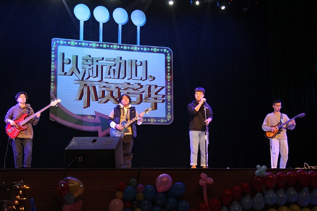 第114期周末文化广场:以新动心 三达与你共赴芳华