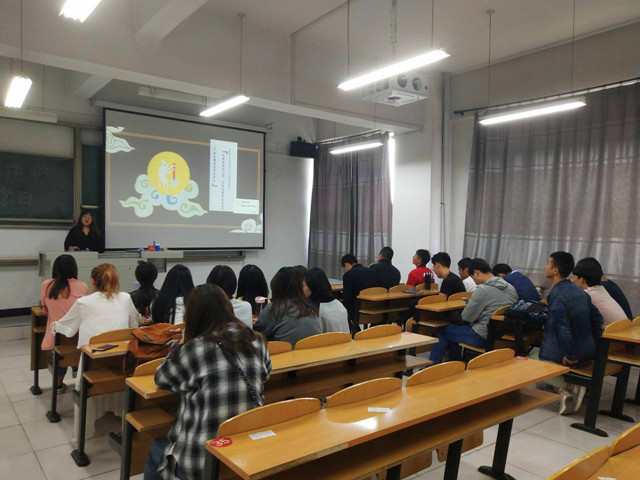 【完满班级】情满月圆 砥砺前行——经济与管理学院九月完满班级活动纪实(六)