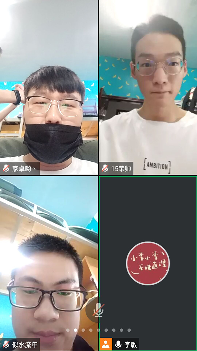 【主题团日】精神外化于行 梦想落地生根——大数据学院、信息工程学院软件工程1703团支部开展“社会主义核心价值观”主题团日交流会