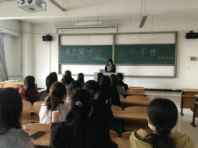 公益之行 从未停止——商务英语学院英语1904班、英语1905班、经贸1902班完满班级活动