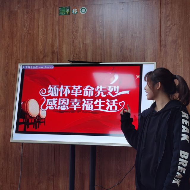 【完满团支部】缅怀先烈 传承薪火——大数据学院、信息工程学院数字2002班完满团支部活动