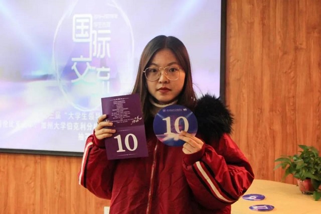 社团之星·李玮华:至臻初心 未来可期